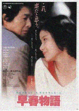 阿凡达：水之道 宅男影院高清在线