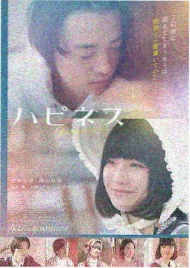 奥本海默 宅男影院电影在线观看