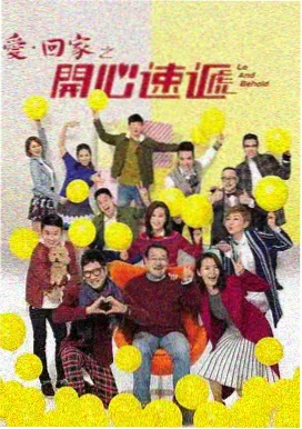 流浪地球3 宅男影院科幻电影