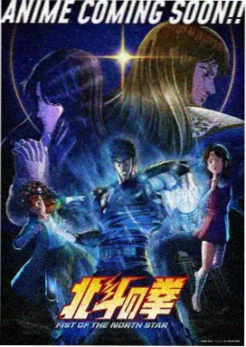 人世间 宅男影院电视剧推荐